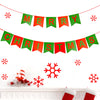 Merry Christmas banner