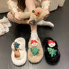 Women&#39;s Fashion Casual Christmas Cotton Slippers