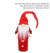 Wine Bottle Cover Merry Christmas Decorations